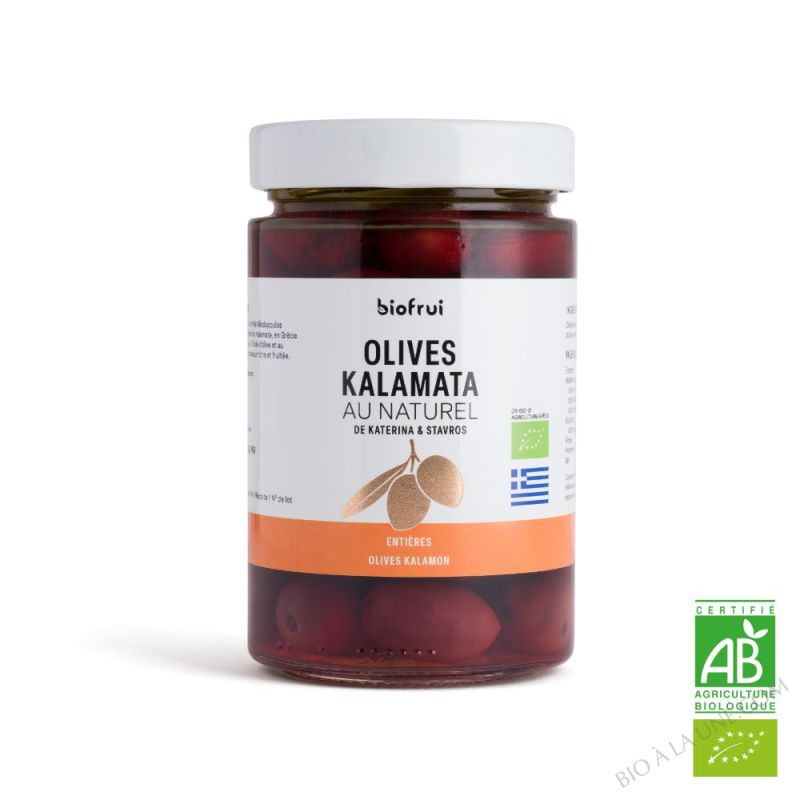 Olive Kalamon noire de Kalamata en saumure traditionnelle | Bocal 200 g