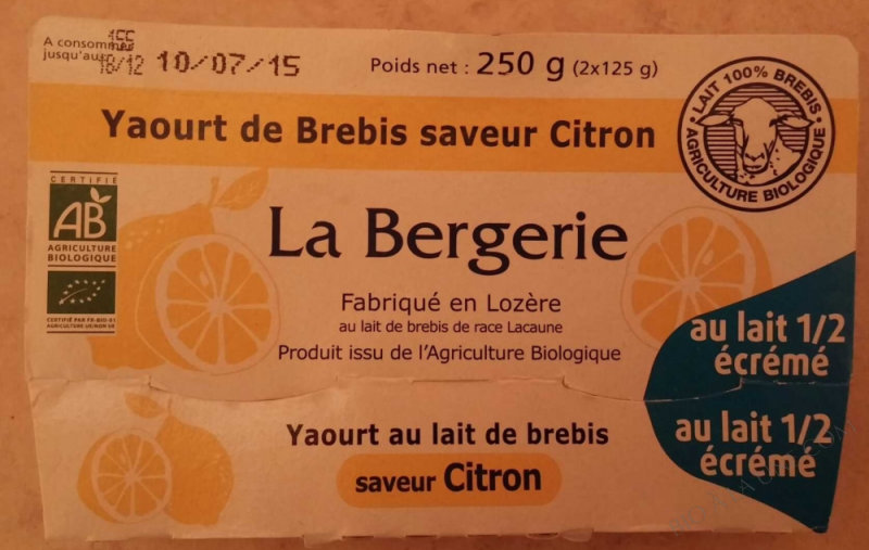 Yaourt de Brebis saveur Citron- 250 g (2 x 125 g) Yaourt de Brebis saveur Citron- 250 g (2 x 125 g)